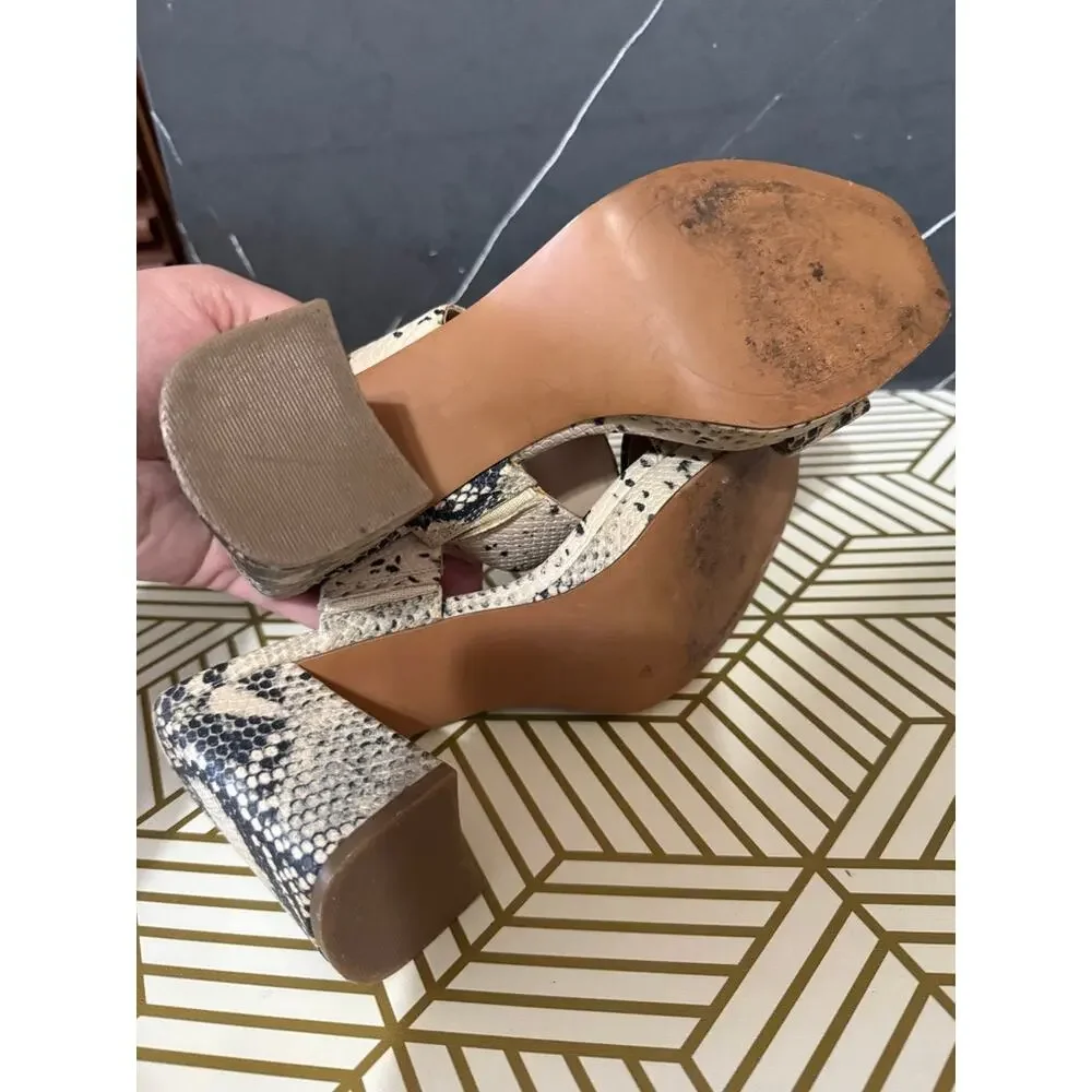 BP. Karly Women's Animal Print Block Heel Sandal | Size 8.5